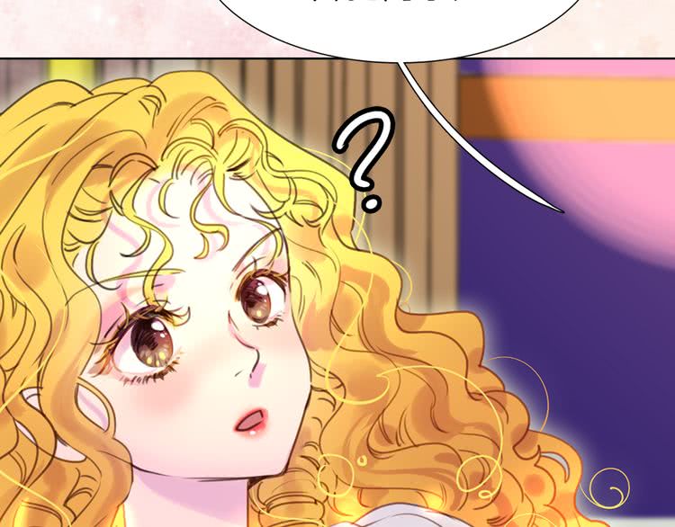 不要小看女配角漫画作者漫画,第45话 剧情走向，变了？1图