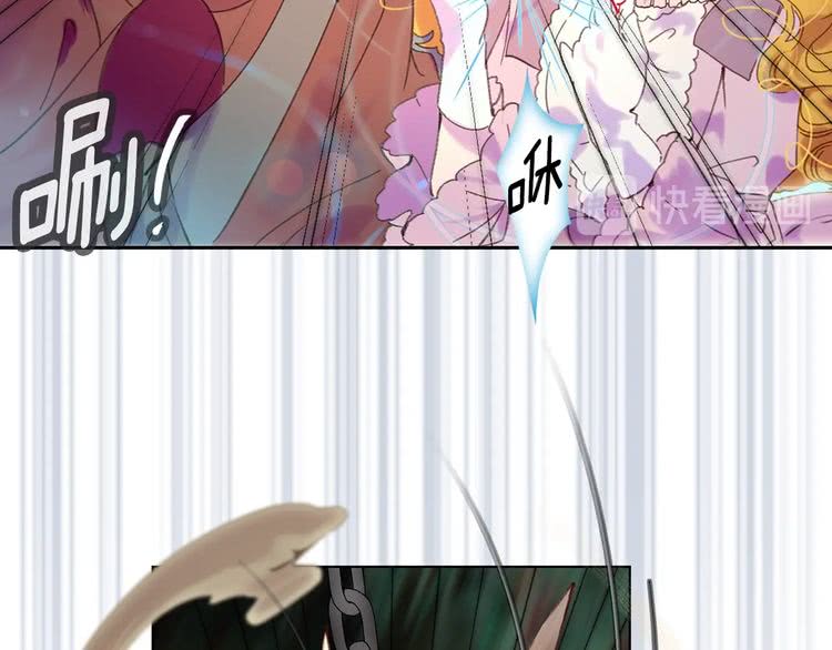 不要小看女配角漫画作者漫画,第99话 哪里逃！1图