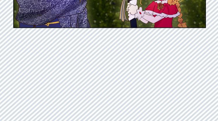 不要小看女配角漫画作者漫画,第67话 英雄也太好当了吧2图