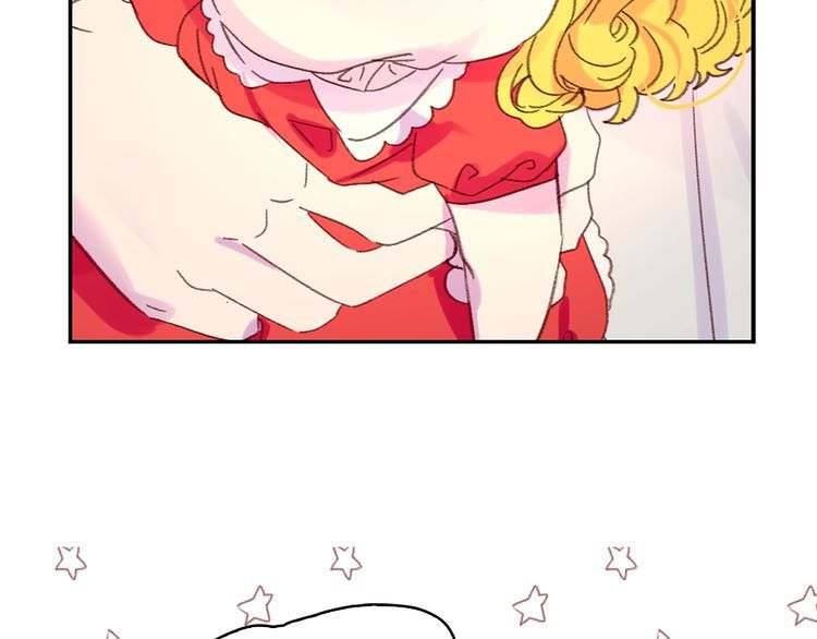 不要小看女配角漫画作者漫画,第115话 靠太近1图