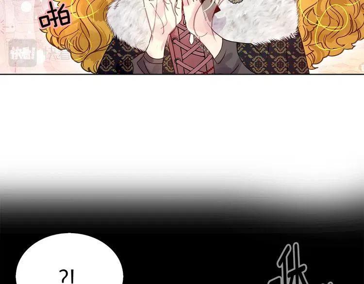 不要小看女配角漫画作者漫画,番外4 男友力max2图
