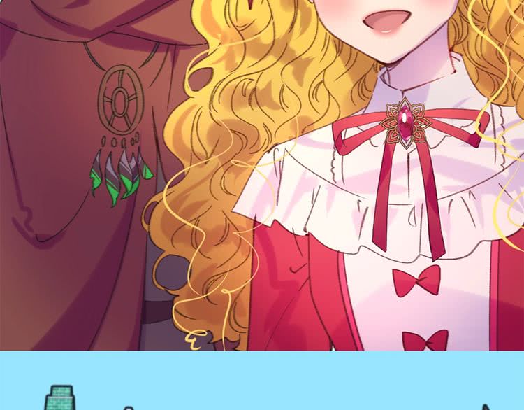 不要小看女配角漫画作者漫画,第96话 这是你拒绝我的理由？1图