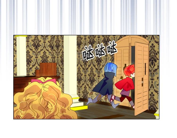不要小看女配角漫画作者漫画,第91话 还挺可爱的1图