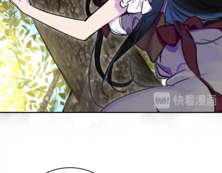 不要小看女配角漫画作者漫画,第122话 女版海王2图