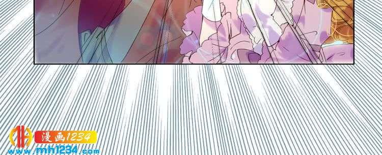 不要小看女配角漫画作者漫画,第105话 氪金玩家2图