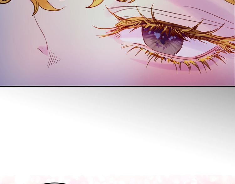 不要小看女配角漫画作者漫画,第116话 只想保护你1图