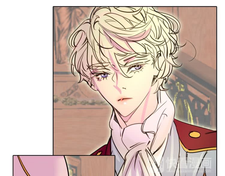 不要小看女配角漫画作者漫画,第5话 皇太子殿下的绝世之姿1图