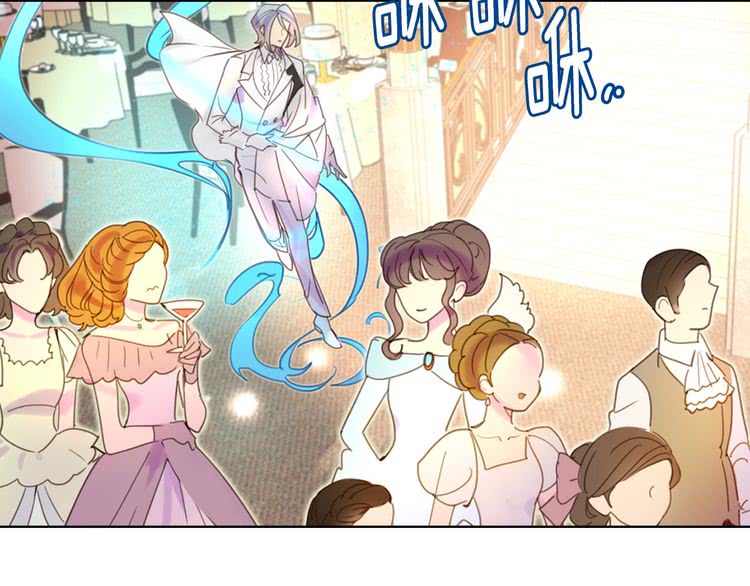 不要小看女配角漫画作者漫画,第45话 剧情走向，变了？1图