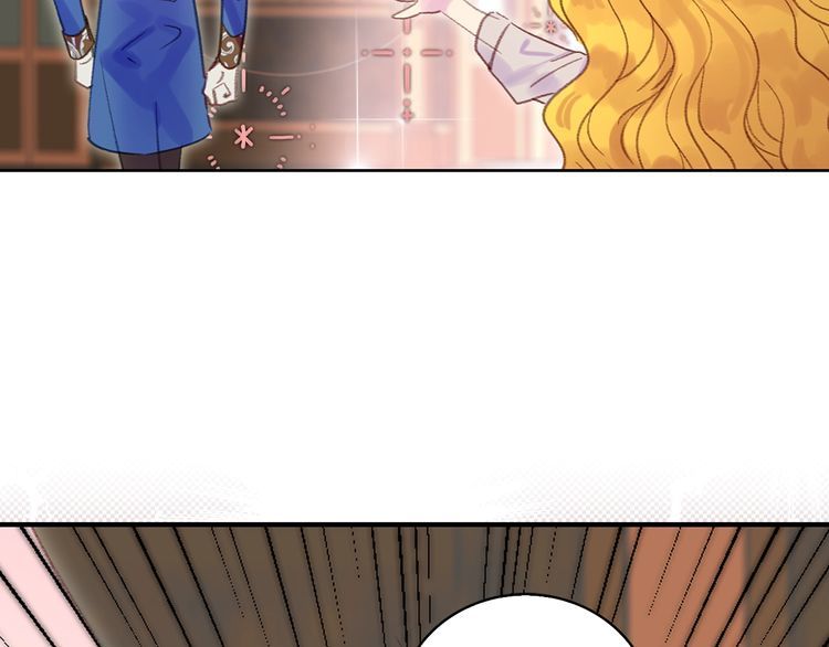 不要小看女配角漫画作者漫画,第123话 吃醋2图