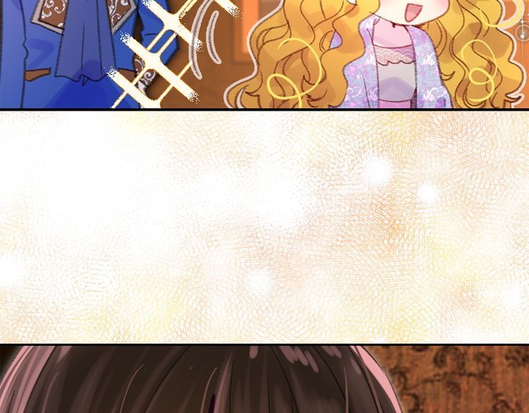 不要小看女配角漫画作者漫画,第123话 吃醋2图
