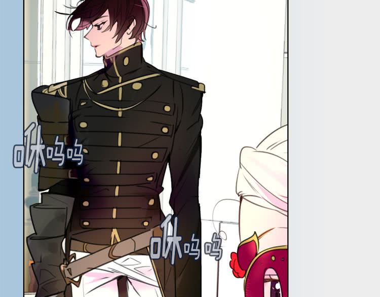 不要小看女配角漫画作者漫画,第31话 与皇女惺惺相惜！1图