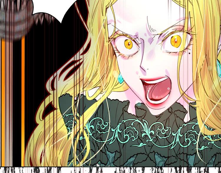 不要小看女配角漫画作者漫画,第97话 暴风雨前的宁静2图