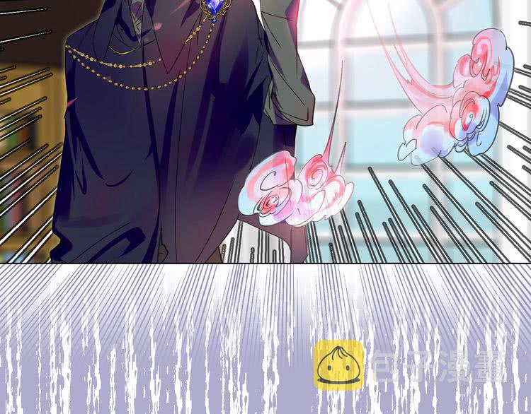 不要小看女配角漫画作者漫画,第87话 高光时刻2图