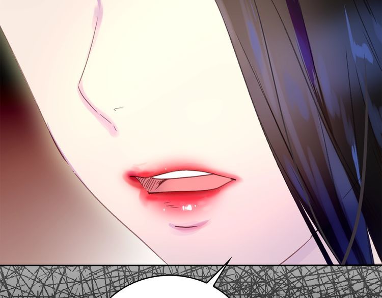 不要小看女配角漫画作者漫画,第131话 我讨厌你1图