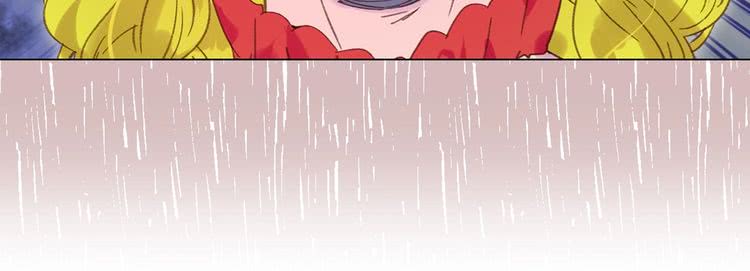 不要小看女配角漫画作者漫画,第76话 我会功夫的2图