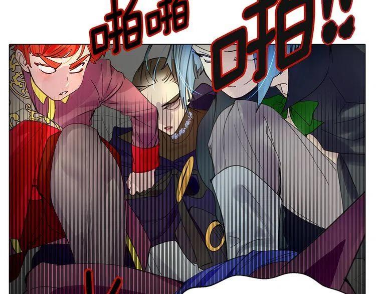 不要小看女配角漫画作者漫画,番外4 男友力max1图