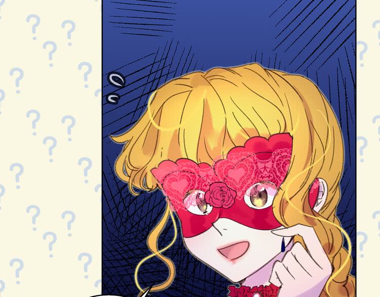 不要小看女配角漫画作者漫画,第57话 我要跟着客人你啊~1图