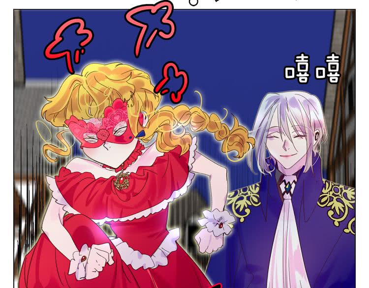 不要小看女配角漫画作者漫画,第58话 他们竟然认识？1图
