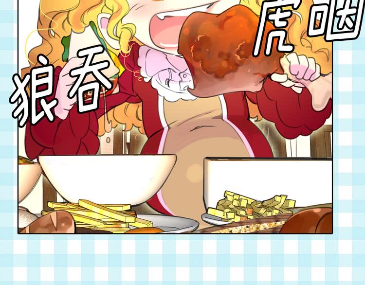 不要小看女配角漫画作者漫画,第17话 女主，怎么了？2图