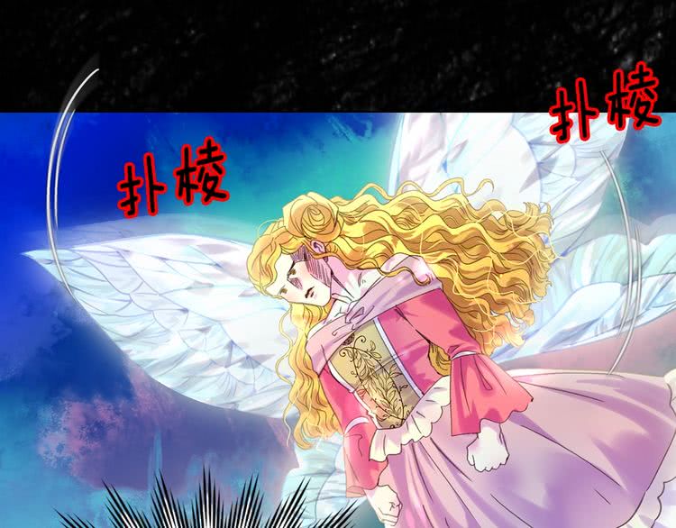 不要小看女配角漫画作者漫画,第81话 他为什么靠过来啊！！1图