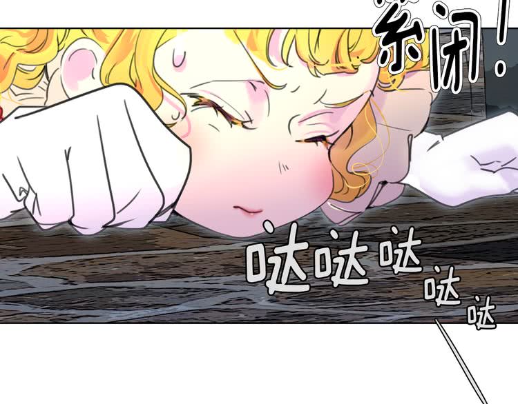 不要小看女配角漫画作者漫画,第22话 成于演技 败于发型1图