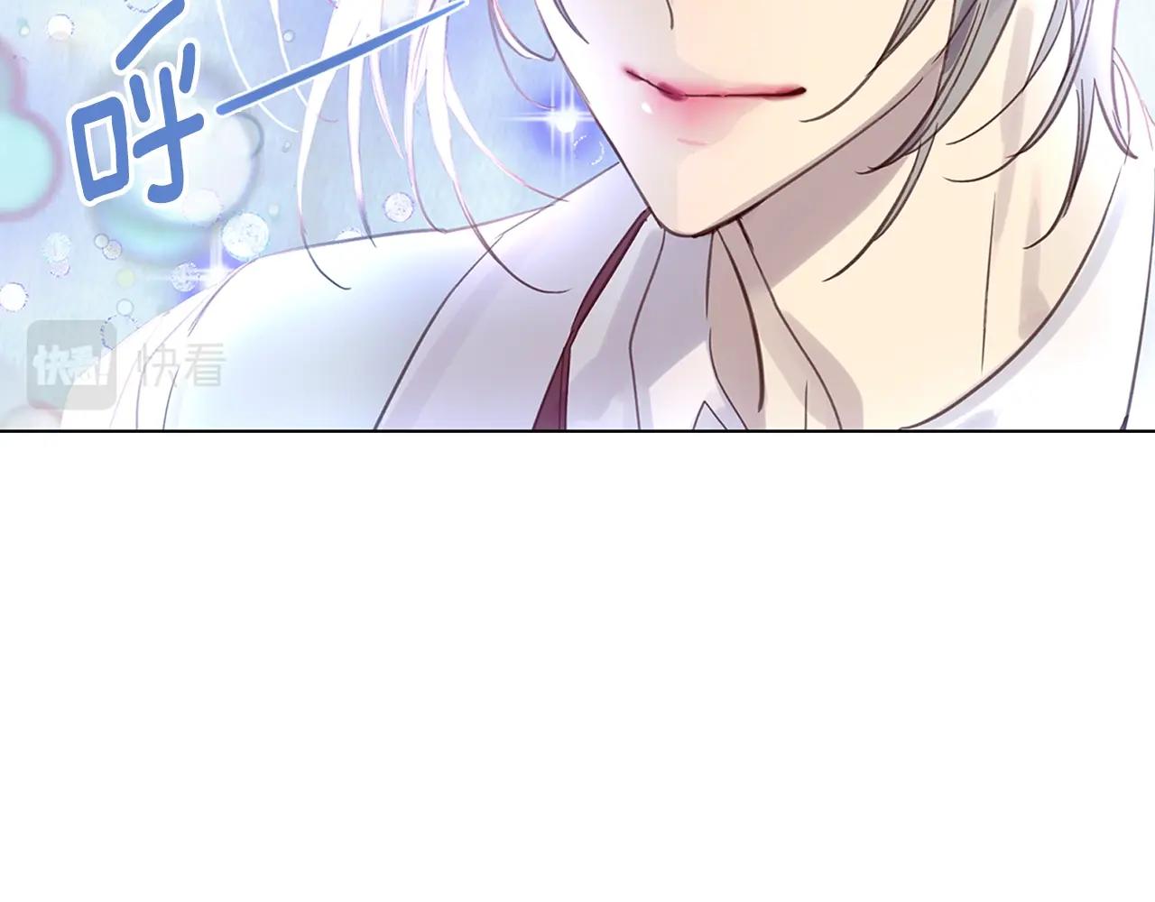 不要小看女配角漫画作者漫画,番外37 网络小说之花71图
