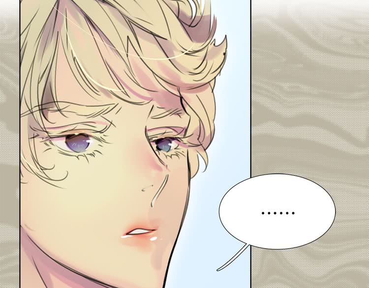 不要小看女配角漫画作者漫画,第14话 成功的，配角？1图