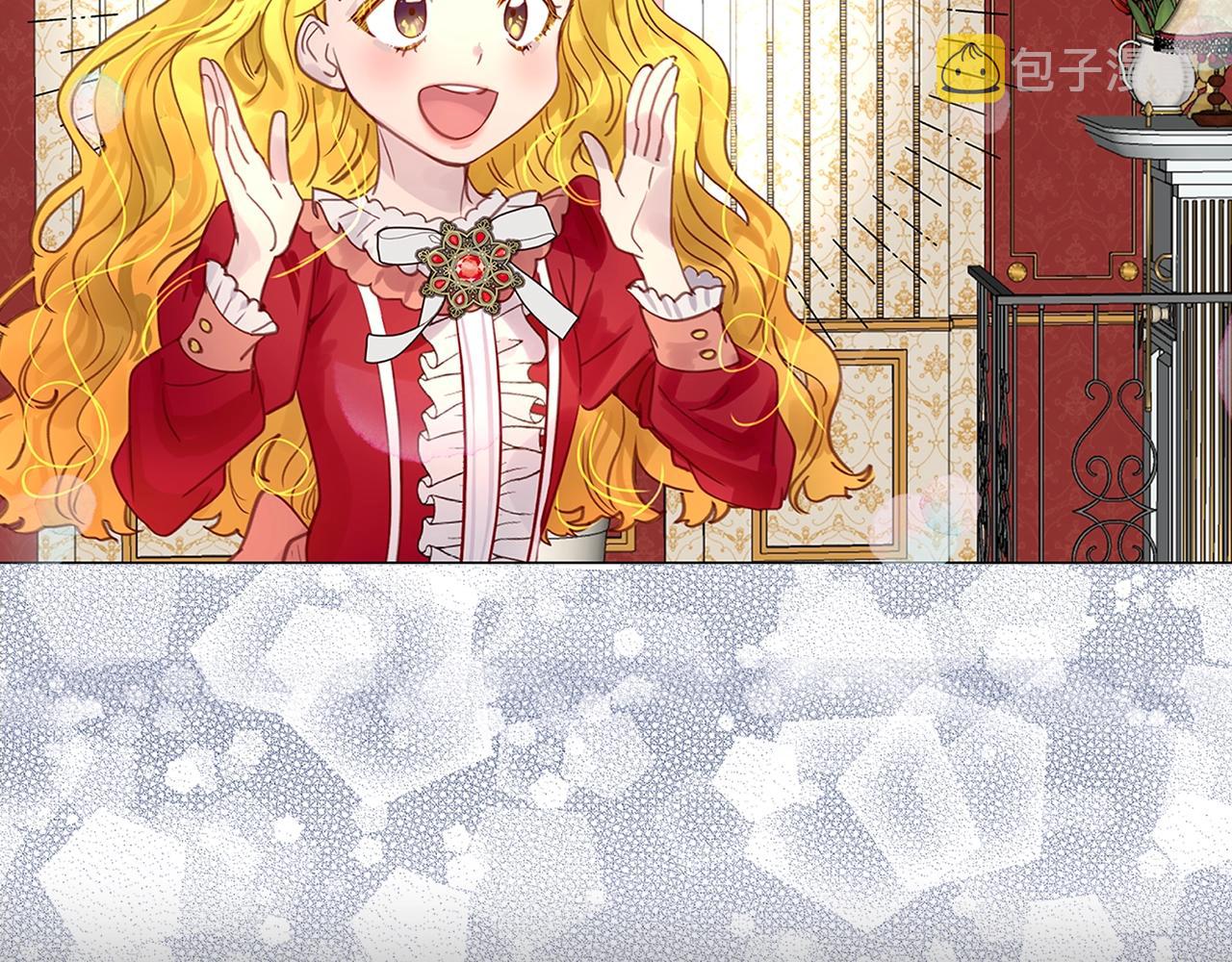 不要小看女配角漫画作者漫画,番外17 贾尼斯的老套路111图