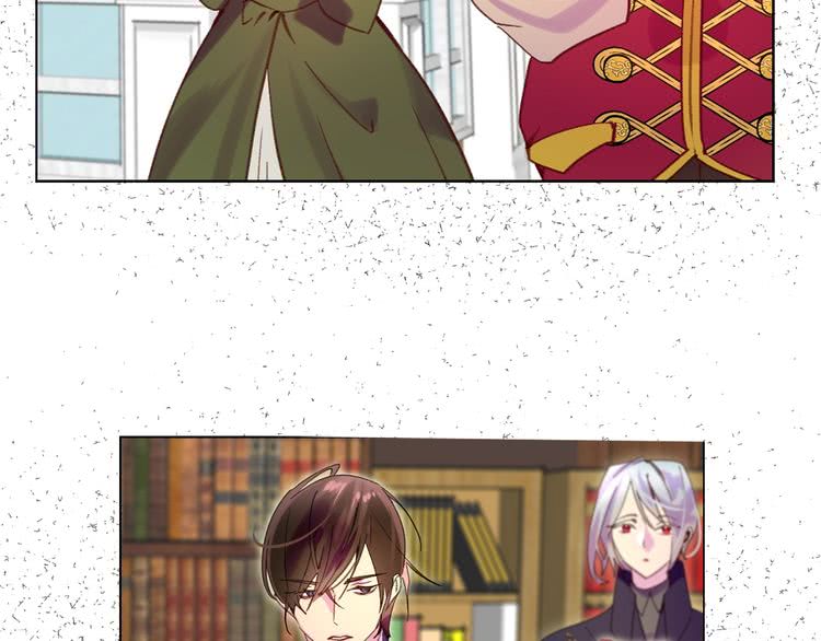 不要小看女配角漫画作者漫画,第87话 高光时刻2图