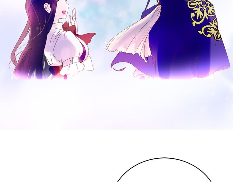 不要小看女配角漫画作者漫画,第57话 我要跟着客人你啊~2图