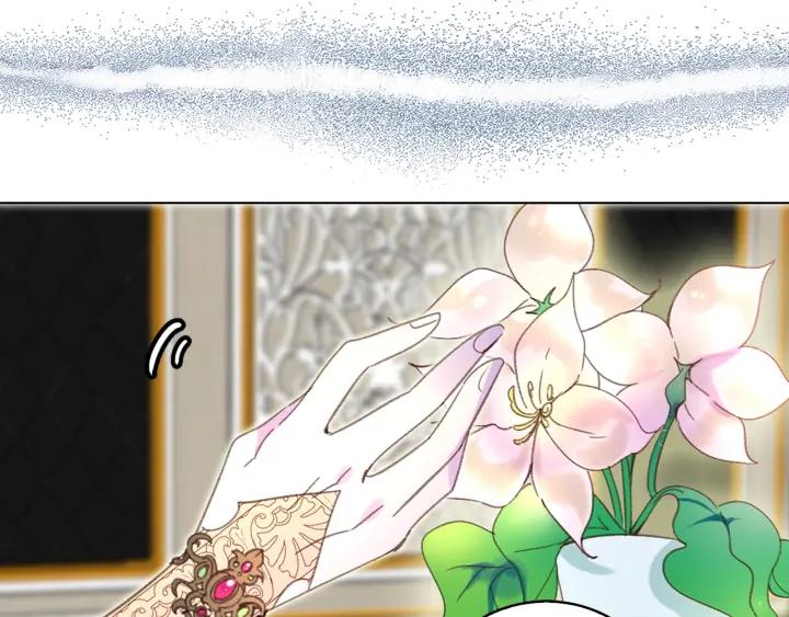 不要小看女配角漫画作者漫画,第78话 这个公爵辣眼睛1图