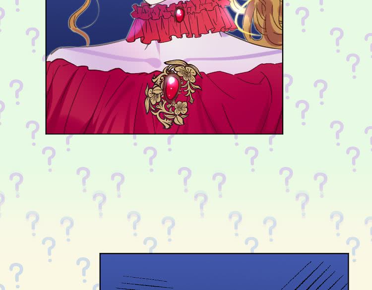 不要小看女配角漫画作者漫画,第57话 我要跟着客人你啊~2图
