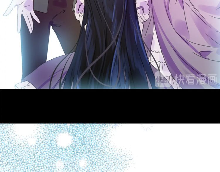 不要小看女配角漫画作者漫画,第131话 我讨厌你1图