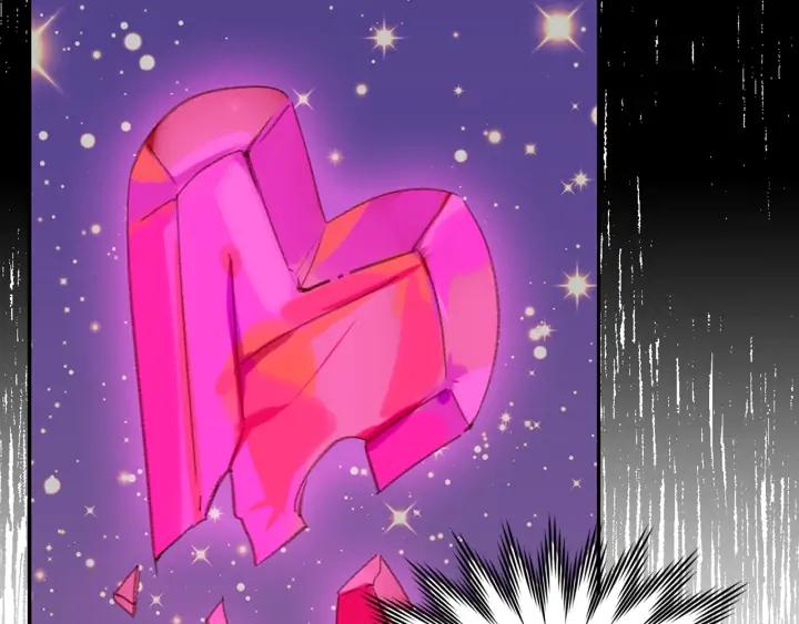 不要小看女配角漫画作者漫画,第122话 女版海王1图