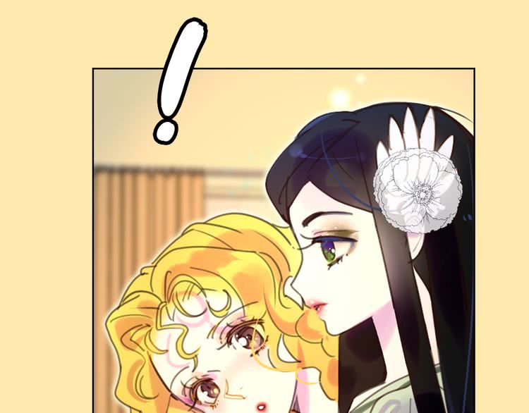 不要小看女配角漫画作者漫画,第45话 剧情走向，变了？1图