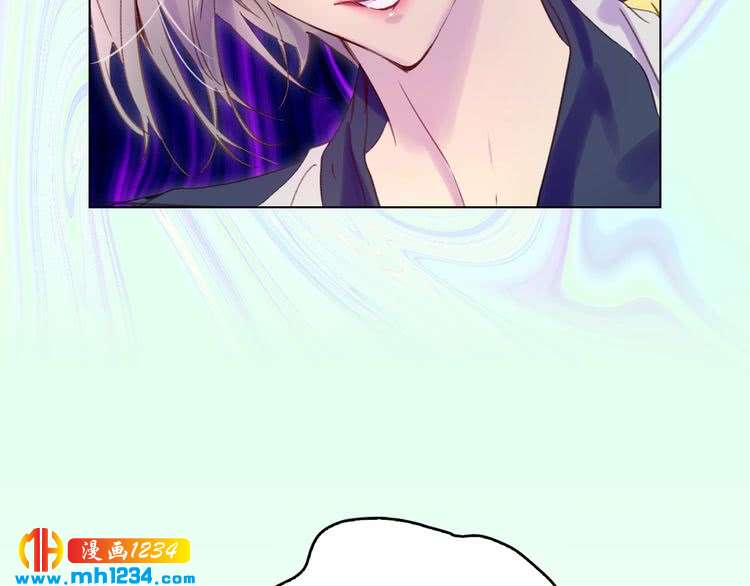 不要小看女配角漫画作者漫画,第102话 怪物阿尔温2图