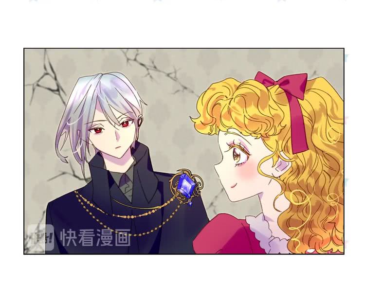 不要小看女配角漫画作者漫画,第89话 至少床还在1图