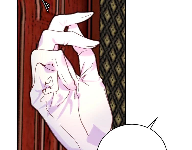 不要小看女配角漫画作者漫画,第96话 这是你拒绝我的理由？2图