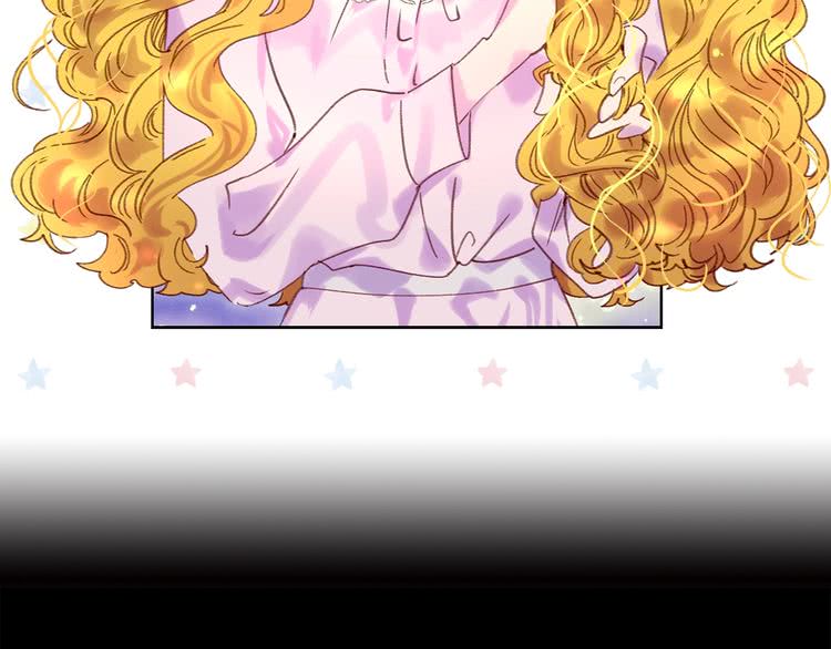 不要小看女配角漫画作者漫画,第95话 微笑暴击1图
