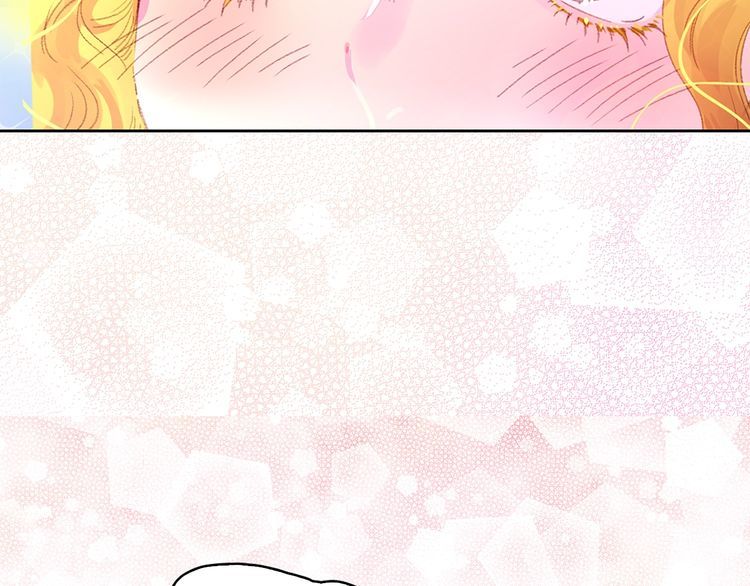 不要小看女配角漫画作者漫画,第124话 我们的家1图