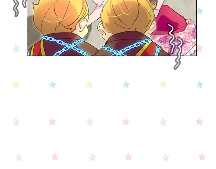 不要小看女配角漫画作者漫画,第89话 至少床还在2图