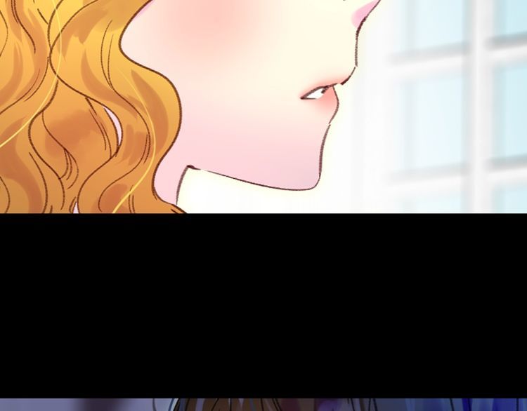 不要小看女配角漫画作者漫画,第133话 反客为主2图