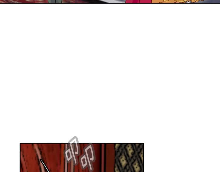 不要小看女配角漫画作者漫画,第96话 这是你拒绝我的理由？1图