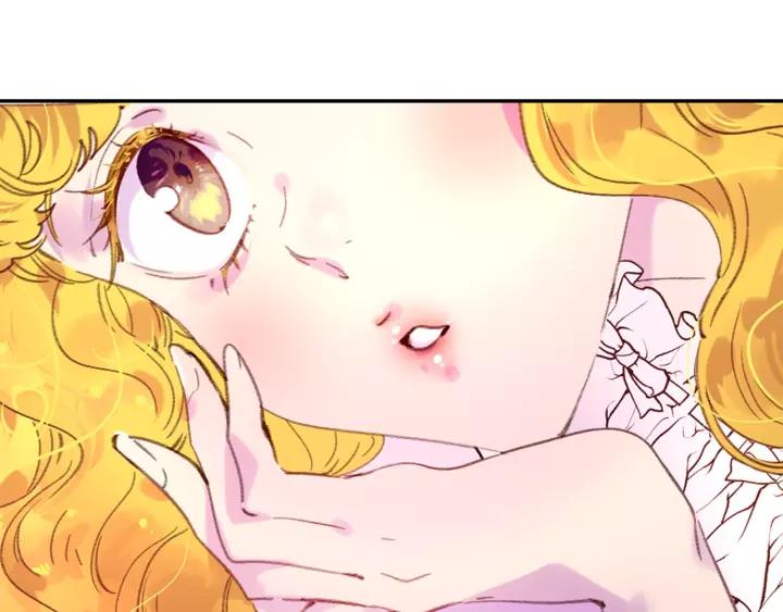 不要小看女配角漫画作者漫画,第98话 吃瓜未遂2图