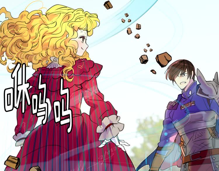 不要小看女配角漫画作者漫画,第21话 身为配角 命比纸薄1图