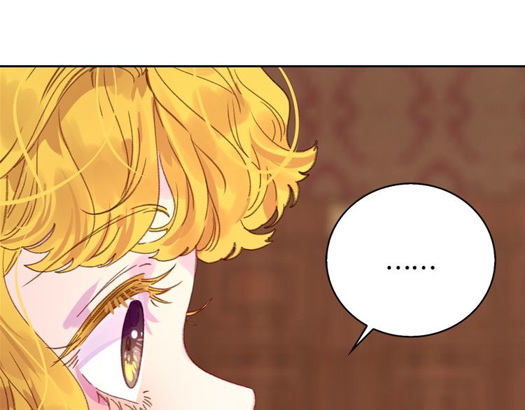 不要小看女配角漫画作者漫画,第131话 我讨厌你2图