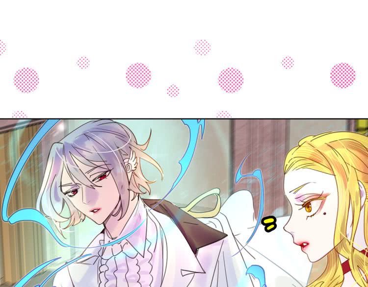 不要小看女配角漫画作者漫画,第45话 剧情走向，变了？1图