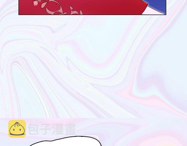 不要小看女配角漫画作者漫画,第69话 等等，阿尔温！2图