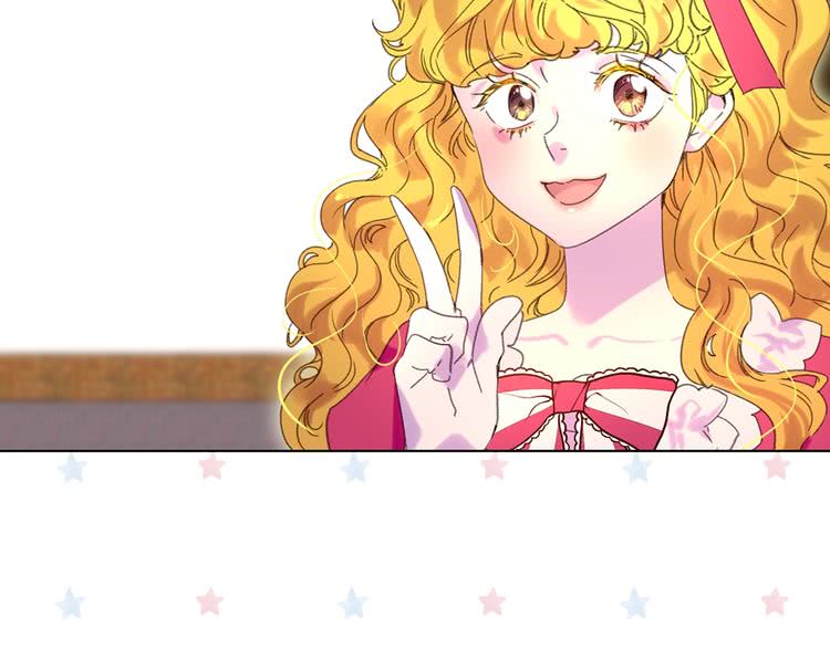 不要小看女配角漫画作者漫画,第84话 以爱之名的纠缠2图