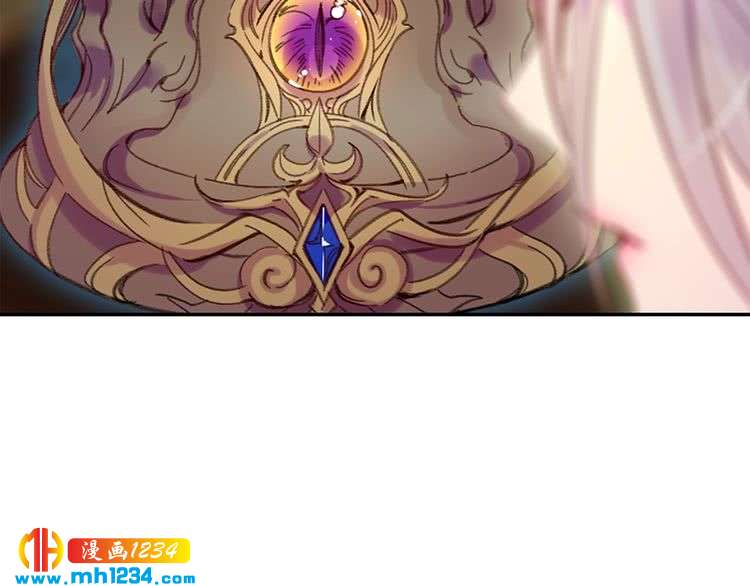 不要小看女配角漫画作者漫画,第110话 千钧一发！1图